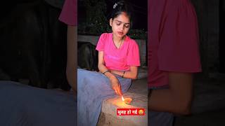 🎇 Diwali Mana li😃😂rkdhamal viralvideo funny [upl. by Atirehs]