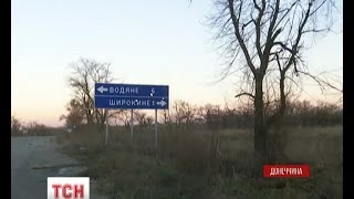 На Донеччині тривав кількагодинний бій українських військових та бойовиків [upl. by Deonne]