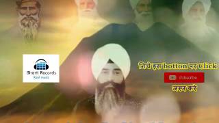 RSSB NEW SHABAD 2017  मन मेरे सतगुरु क भाने में चल  Man Mere Satguru k bhane me chal [upl. by Hgielac882]