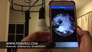 review panoramic camera กล้องวงจรปิดหลอดไฟ 360 องศา 1080P HD ของแท้ต้องร้าน ITSERVE2U เท่านั้น [upl. by Westlund]