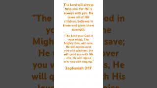 Zephaniah 317 thebible verse zephaniah [upl. by Amaerd782]