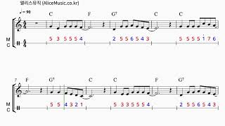 앨리스쌤칼림바영상악보 15 조개껍질묶어90 [upl. by Cecil]
