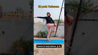 Asanas that will improve your body balance yogapractice fitness health [upl. by Ameen]