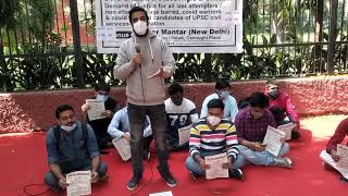 UPSC extra attempt First protest organised by sohan kumar in Delhi 3 March 2021 [upl. by Neelyak]