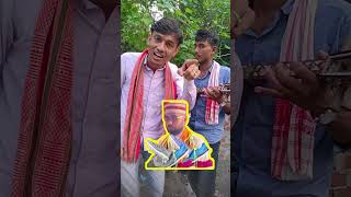 আসামে এক ভন্ড আছেsong Mustafa Kamal azhariyoutubeshorts foryou balaparabanglatv [upl. by Eilagam]