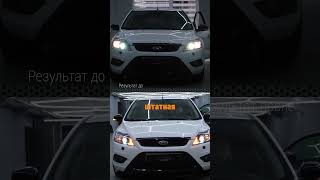 Установка линз Ford Focus 2 ремонтфар lightlab ремонтфармосква mtf ford fordfocus [upl. by Evania]