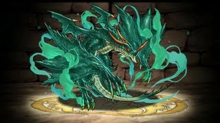 パズドラ 謎の新モンスターが追加 緑エリュシオンがゼウスディオス降臨に登場か！？ [upl. by Sitsuj]