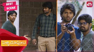 Vijay Deverakonda prank goes wrong  Telugu  Pelli Choopulu  Vijay Deverakonda  Ritu VarmaSUNNXT [upl. by Parke]