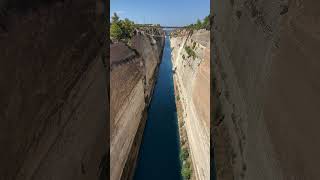 Peloponnese Greece ‎⁨Corinth Canal⁩ ⁨Loutrak shortvideo shortsvideo shorts short greece [upl. by Llertnod538]