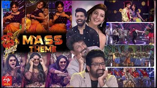 Dhee Celebrity Special Latest Promo  DCS  24th January 2024  Pranitha SubhashNanduHyper Aadi [upl. by Eilyk893]