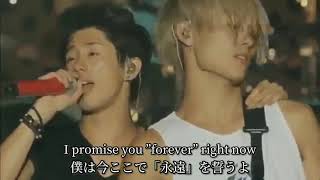 ONE OK ROCKWherever you are【歌詞amp和訳つき】 [upl. by Boru]