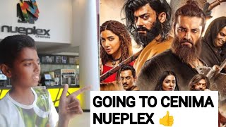 AJ hum lo nueplex cenima bagman movie 🍿 dekne gai bohat Maza aya plz subscribe 👍 [upl. by Sterner]