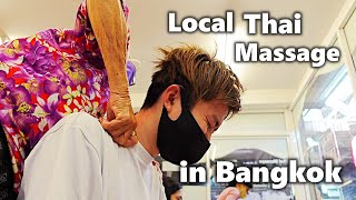 Local Thai Massage Tour in Bangkok Painful  Thailand Travel 2022 [upl. by Najram187]