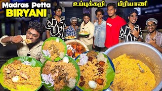 பேட்டையை கலக்கும் Uppukari Biryani in Chennai  Madras Petta Biryani  Tamil Food Review [upl. by Ruscher]