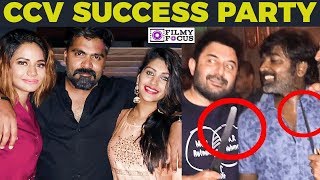 CCV Success Party  Chekka Chivantha Vaanam  Simbu Yaashika Aishwarya  STR NEXT [upl. by Allegna268]