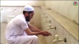 Wazu ka tarika sikhya in urdu FARAIZ  Sunnah  Makroohat Must watch like subscribe [upl. by Ivonne797]