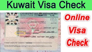 Kuwait Visa Check 2020  Online Visa Status for Kuwait [upl. by Hugo]