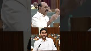 MLA NMD Farooq Satires On ysjagan ysrcp chandrababu naralokesh pawankalyan shorts ytshorts [upl. by Ulphi219]