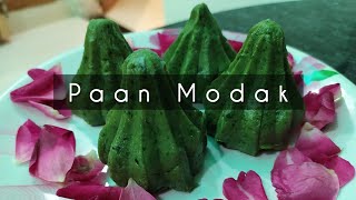 Modak Recipe  Ganesh Chaturthi Special Recipe  paan madakRadha Rukman Ki Rasoi [upl. by Orlanta]