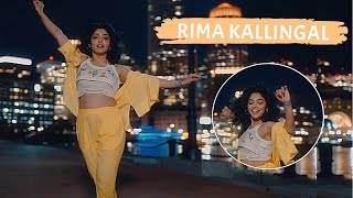 Rima Kallingal  The Elephunk Theme  Dance Cover  Boston  Cocoon Media [upl. by Bobina507]