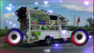 Biloni Tera Lal Ghagra Dj Remix 4×4 Vibration Competition  Full Old Haryanvi Remix Song 2024 [upl. by Damek461]