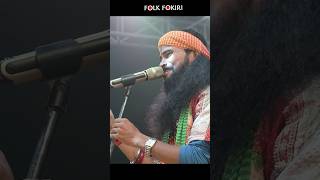 এ জীবনে দাগা ছাড়া আর কি পেলি Koushik Adhikari Folk Baul Song [upl. by Retnuh486]