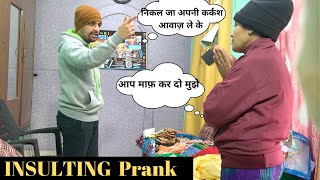 INSULTING MY WIFE PRANK  PRANK ON WIFE INDIA  funkie couple [upl. by Nitfa988]