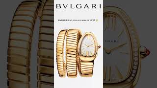 Another price increase at BVLGARI this year🥲Let’s talk about it bvlgari bulgari finejewelry [upl. by Asserak]