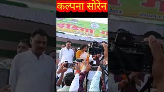 Kalapana Soren Bhasan 2024  Deoghar Jharkhand News  shortnews viralnews reels [upl. by Lars]