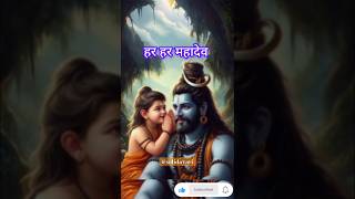 Mahadev Status ❣️Mahakal status video newshorts viral [upl. by Akapol]