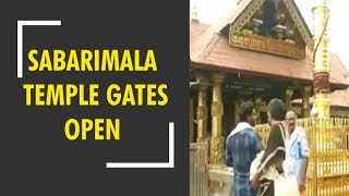 WION Gravitas Sabarimala temple gates open after Supreme Court verdict [upl. by Spillihp]