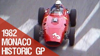 1982 Monaco Historic Grand Prix support race [upl. by Lay]