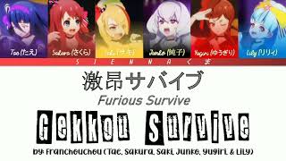 Franchouchou フランシュシュ  Gekkou Survive 激昂サバイブ  Zombie Land Saga LYRICS KanRomEng [upl. by Nirtak]