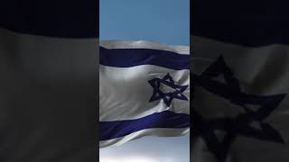 Israel National Anthem [upl. by Nerta915]