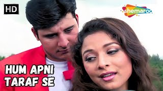 Hum Apni Taraf Se  Ansh  The Deadly Part  Abbas Shama Sikander  Alka Yagnik amp Kumar Sanu Hits [upl. by Tnomad]