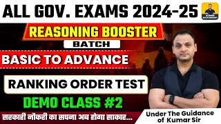 REASONING RANKING ORDER TEST  REASONING BOOSTER BATCH DEMO CLASS2  BASIC TO ADVANCE [upl. by Enalda]