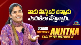 Youtuber Anjithasworld Anjitha Exclusive Interview  Ntv ENT [upl. by Ellga]