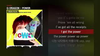 GDRAGON  POWER POWERㅣLyrics가사 [upl. by Ived]