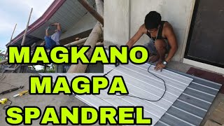 SPANDREL INSTALLATIONOFW SIMPLE HOUSE UPDATE OfwHouse BuhayOfw SpandrelTitaRheaVlogs [upl. by Bautista]