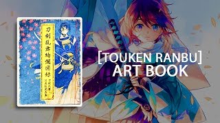 Touken Ranbu Art Book [upl. by Goldy]