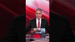 سوريا الجديدة بعد الاسد news أخبار عاجل سوريا اكسبلور حلب [upl. by Jamnes]