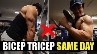 BICEPS TRICEPS ko ek saath train karna galat hai PRO or CONS [upl. by Gurl]