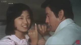 1975年 日剧血疑 主题曲《赤的疑惑》又名《谢谢你》【高清】电视剧原影原声 [upl. by Lladnew781]