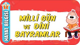 Milli Gün ve Dini Bayramlar 📕 1Sınıf Hayat Bilgisi [upl. by Naraa290]