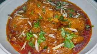 Kashmiri Chicken Recipe  Kashmiri Style Chicken  Kashmiri Chicken [upl. by Annamaria]