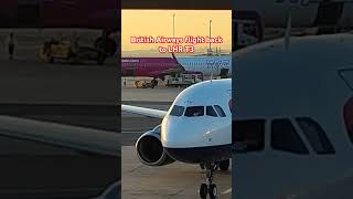 Our flight back to London Heathrow T3 shortvideo short travel austriancity austria london [upl. by Nwahsad]