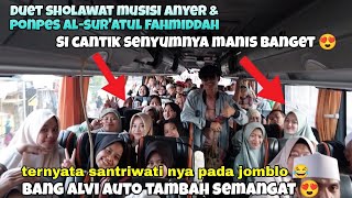 PENGAMEN ANYERDUET BARENG SANTRIWATI JOMBLO AUTO TAMBAH SEMANGAT 😍🥰 [upl. by Seavey]