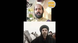 sultan nuruddin zangi ll waqas mehar official history786 islamicshorts islamicvideo palestine [upl. by Ranita]