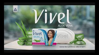 Vivel Aloe Vera Soap  Sonam Kapoor  Assamese [upl. by Eremehc]