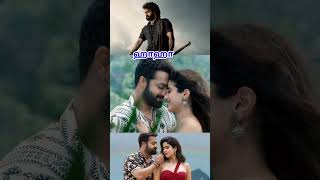 ennai vittu sellathe song lyrics tamil whatsapp status tamil reels love trending song music [upl. by Vick]